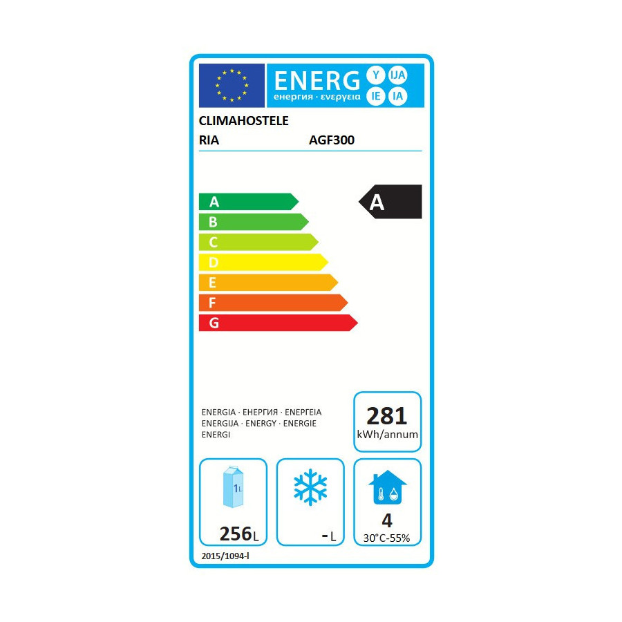 Enfriador de botellas AGF-300 | ClimaHostelería
