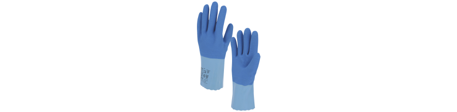 Guantes Y Elementos De Proteccion